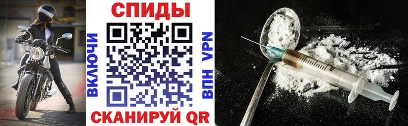 Купить закладки  Луга  АМФ VHQ 