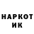 КЕТАМИН ketamine TOPPIK FUN