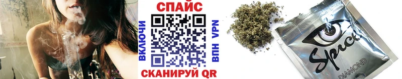 БУТИРАТ BDO 33%  Купить закладки  Луга 