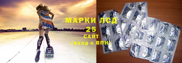 дурь Надым