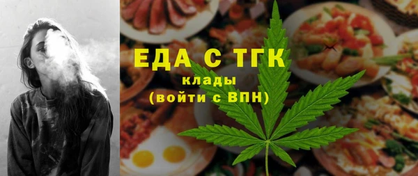 дурь Надым