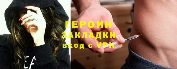 дурь Надым