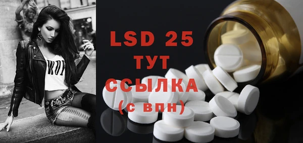 дурь Надым
