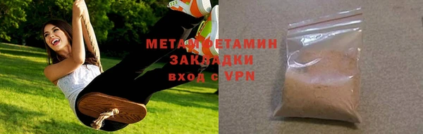 дурь Надым