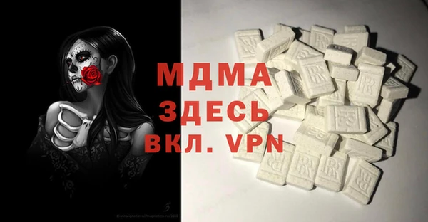герыч Михайлов