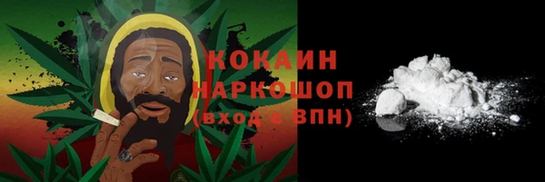 герыч Михайлов
