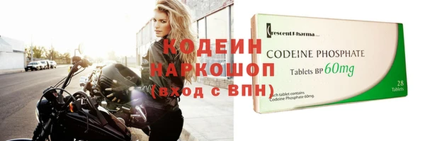 дурь Надым