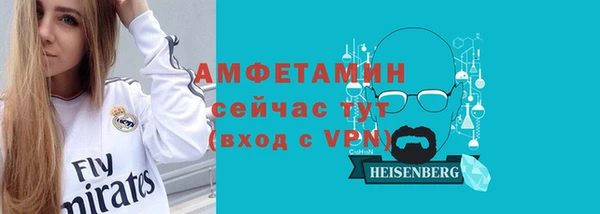мдпв Михайловск