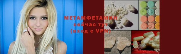 дурь Надым