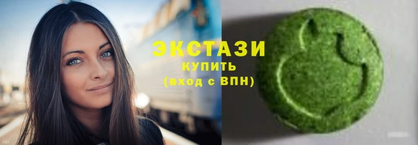 синтетический гашиш Наволоки
