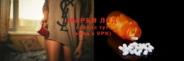 синтетический гашиш Навашино