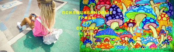 синтетический гашиш Наволоки