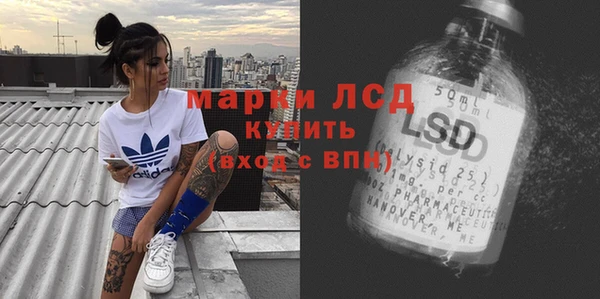 мдпв Михайловск