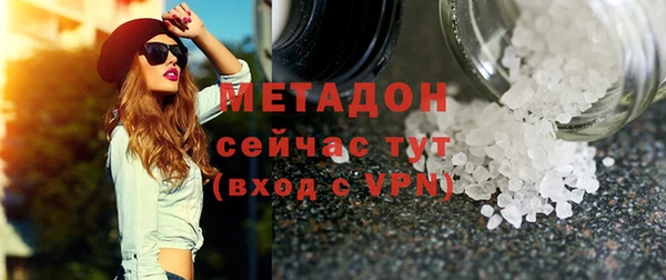 дурь Надым