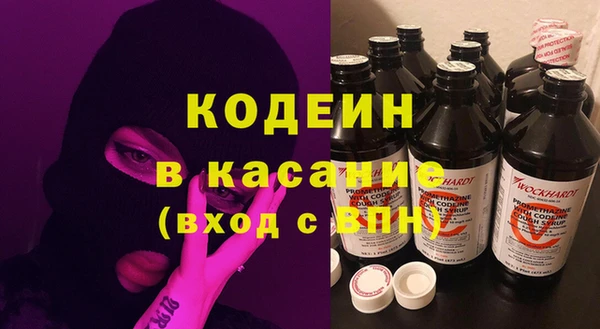 дурь Надым